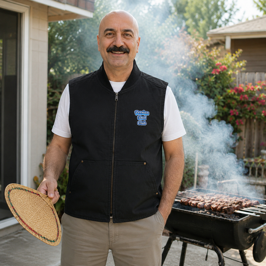 Persian Baba Tank Top – Father’s Day Gift for Iranian Dad | Farsi Calligraphy Men’s Vest