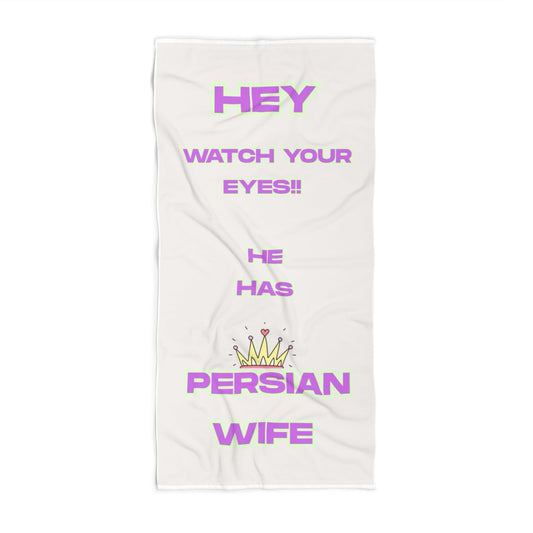White towel with purple text and a crown graphic on a white background
